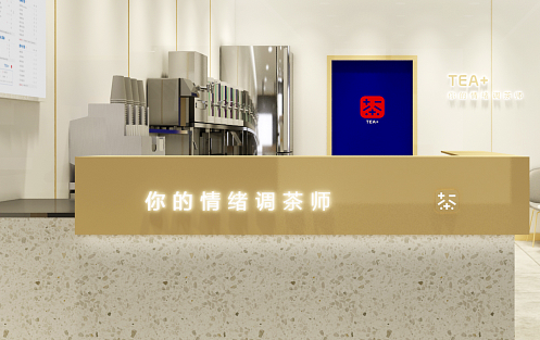 创新求变，恒峰g22国际茶饮立身茶饮市场稳步发展