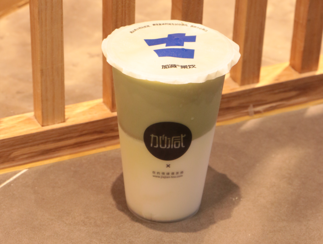 恒峰g22国际茶饮