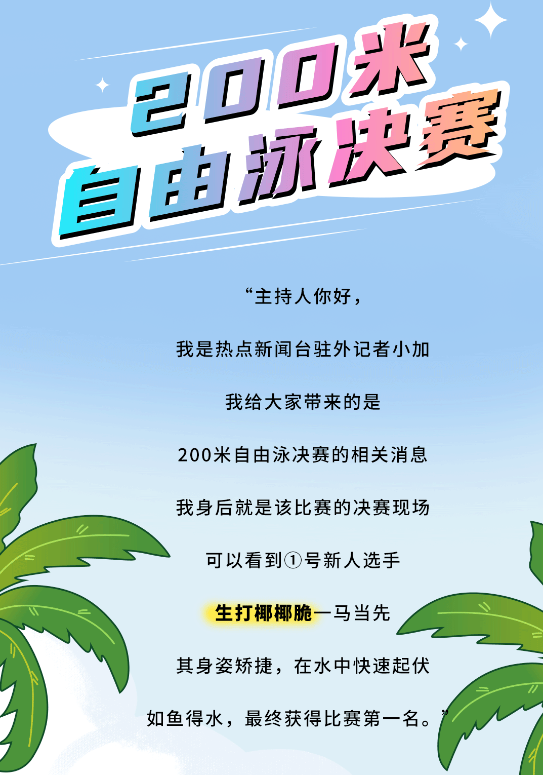 恒峰g22国际茶饮