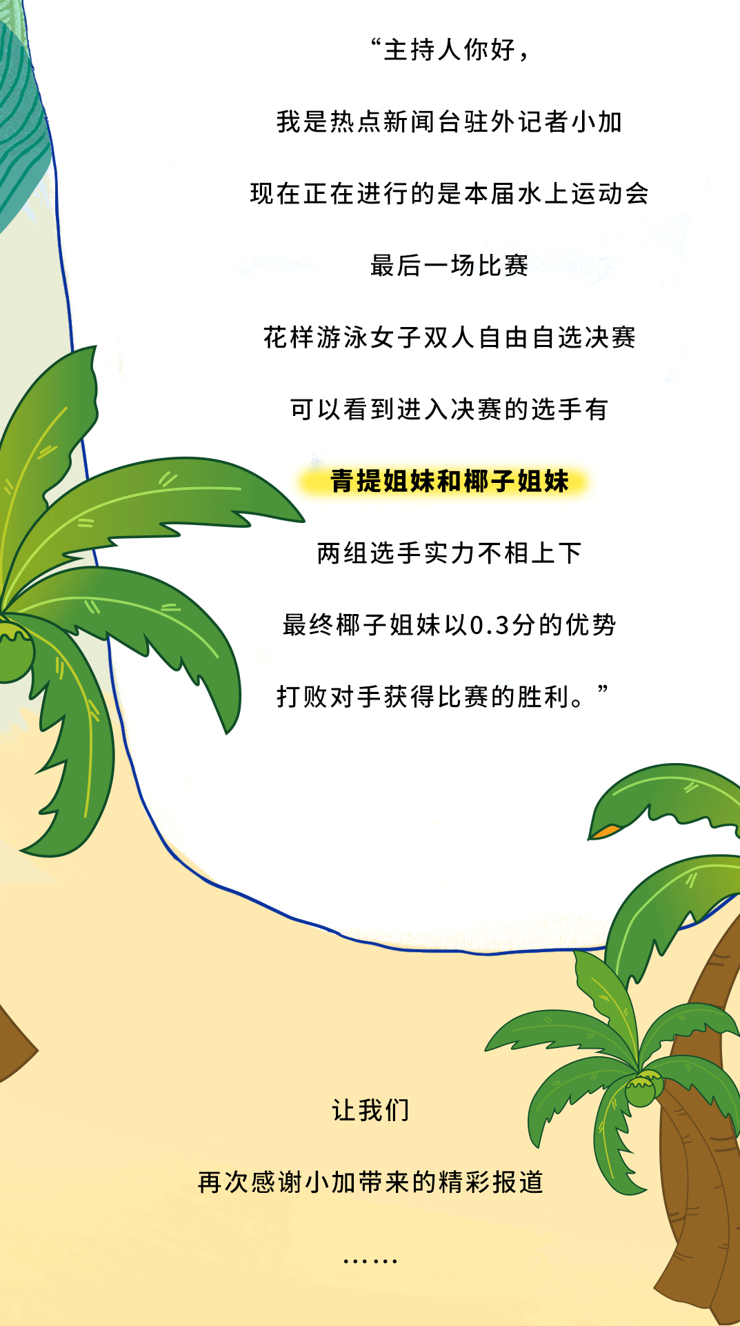恒峰g22国际茶饮