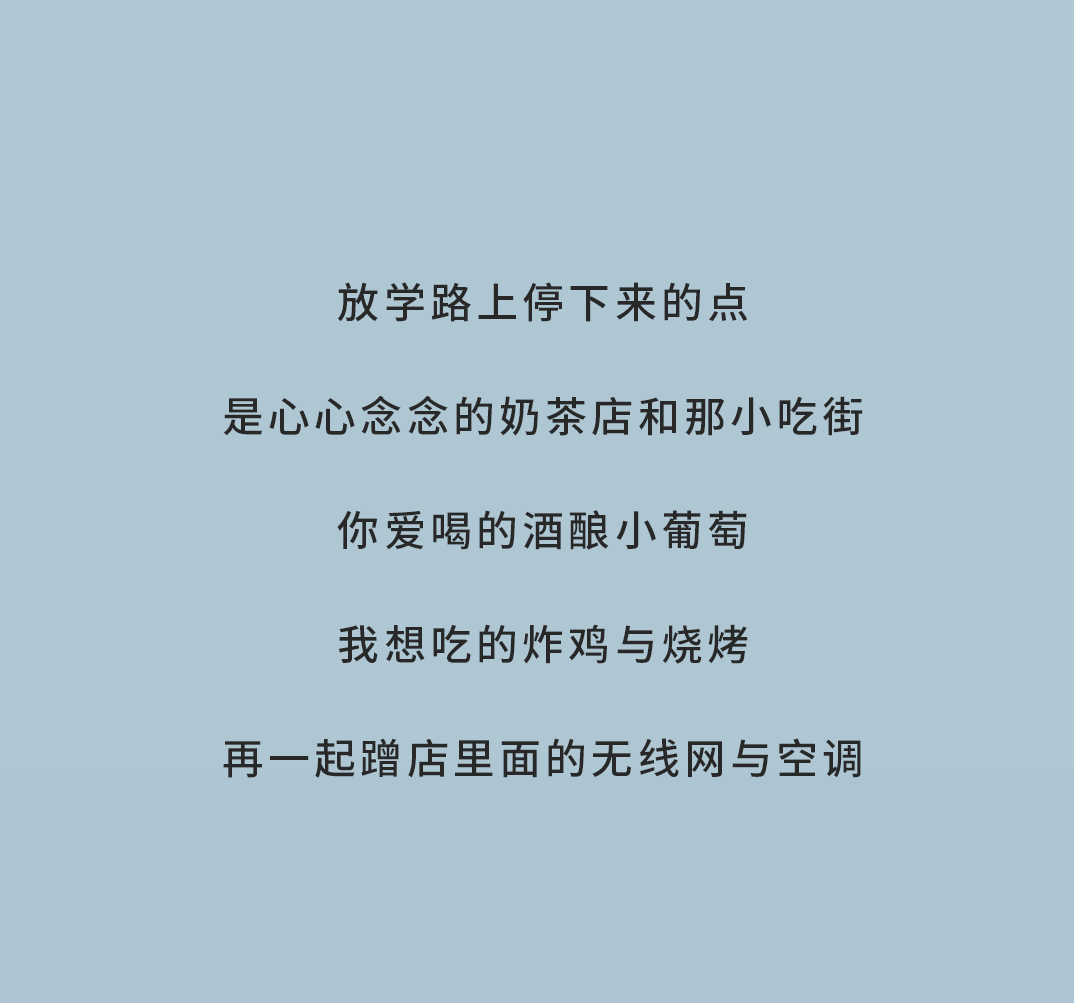 恒峰g22国际奶茶