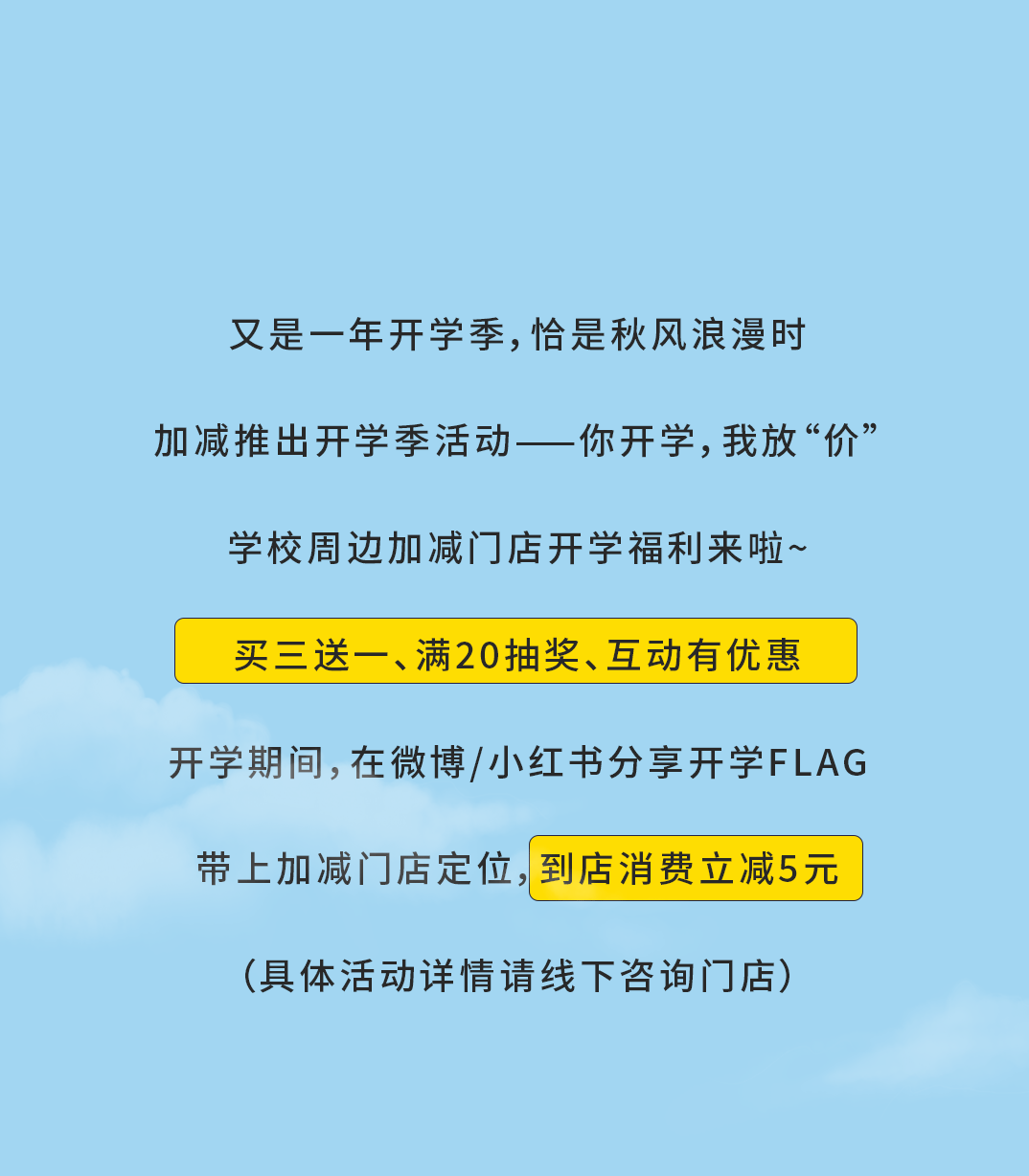 恒峰g22国际奶茶