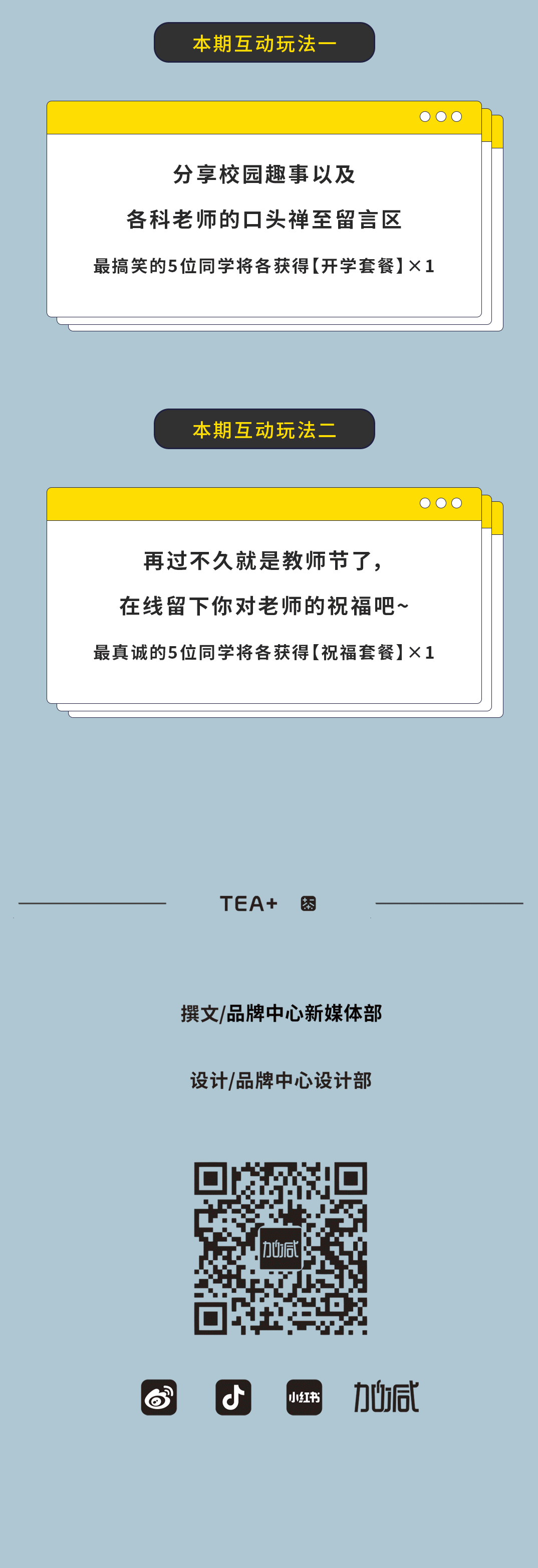恒峰g22国际奶茶