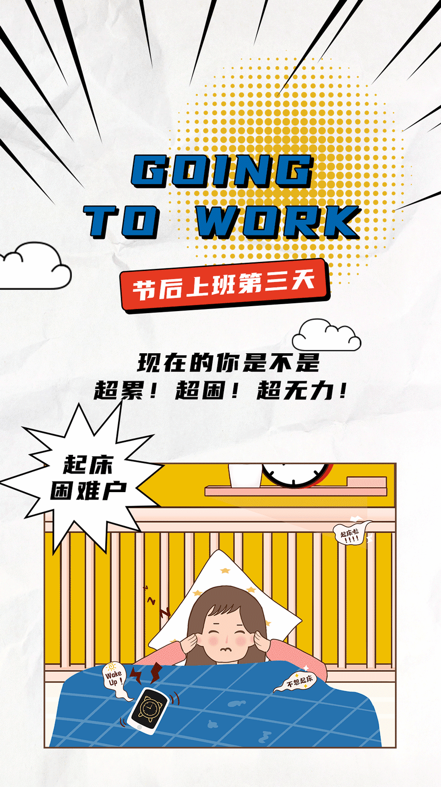 恒峰g22国际茶饮